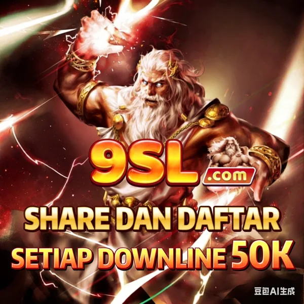 9SL